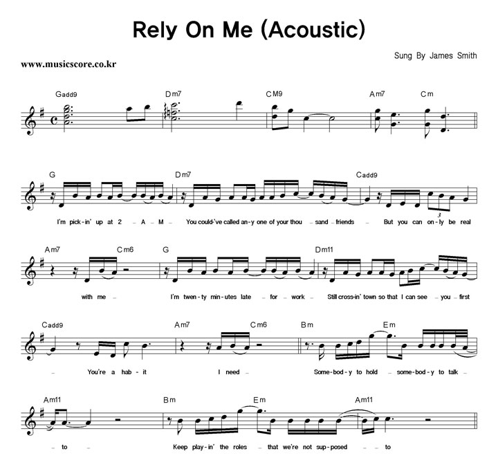 James Smith Rely On Me (Acoustic) Ǻ