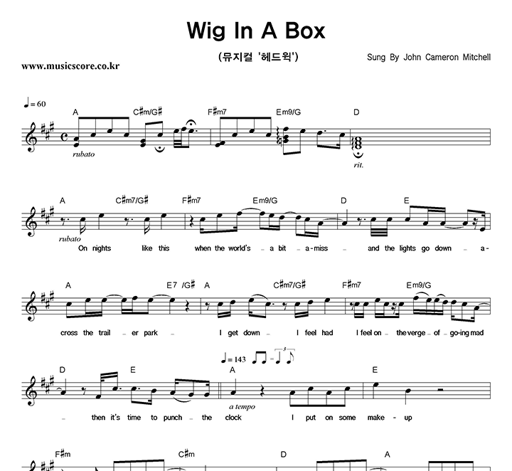 John Cameron Mitchell Wig In A Box Ǻ
