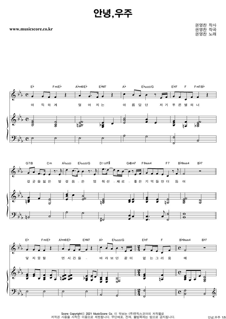 �ǿ��� �ȳ�,���� �ǾƳ� �Ǻ�