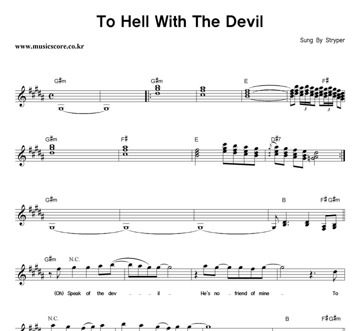 Stryper To Hell With The Devil Ǻ