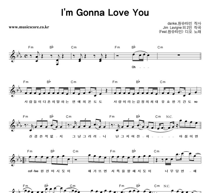  I'm Gonna Love You Ǻ