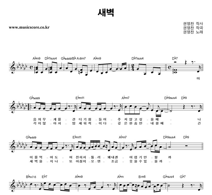 �ǿ��� ���� �Ǻ�