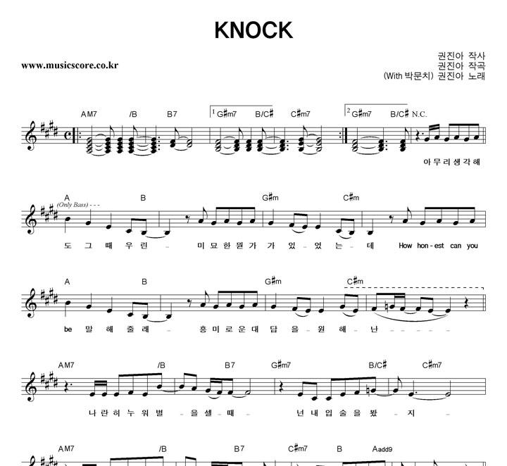  KNOCK Ǻ