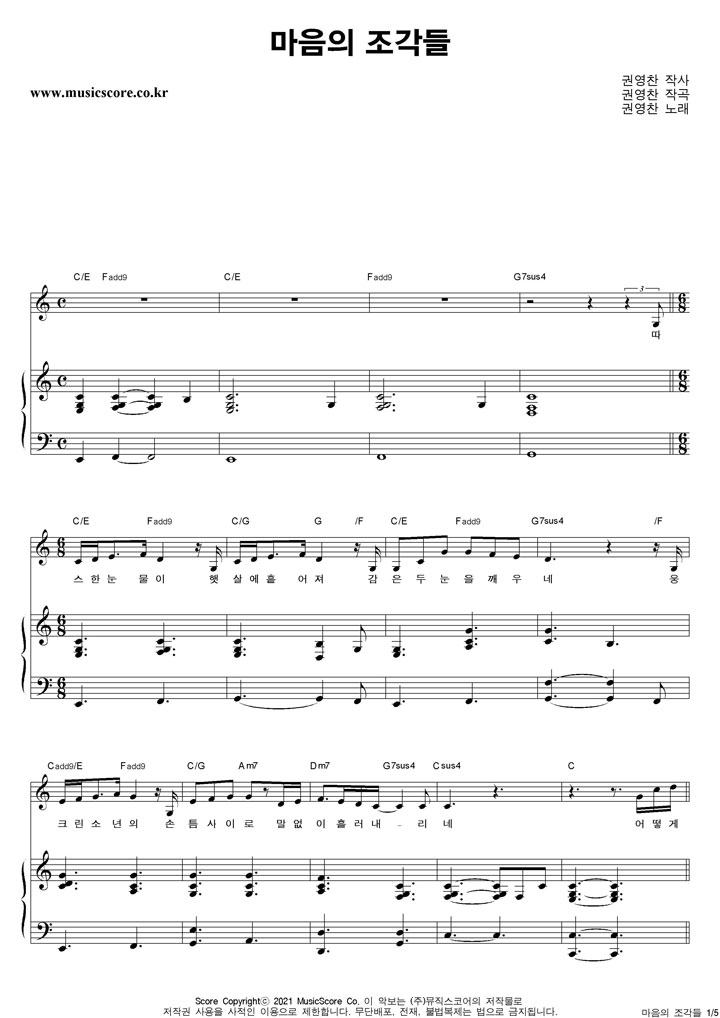 �ǿ��� ������ ������ �ǾƳ� �Ǻ�