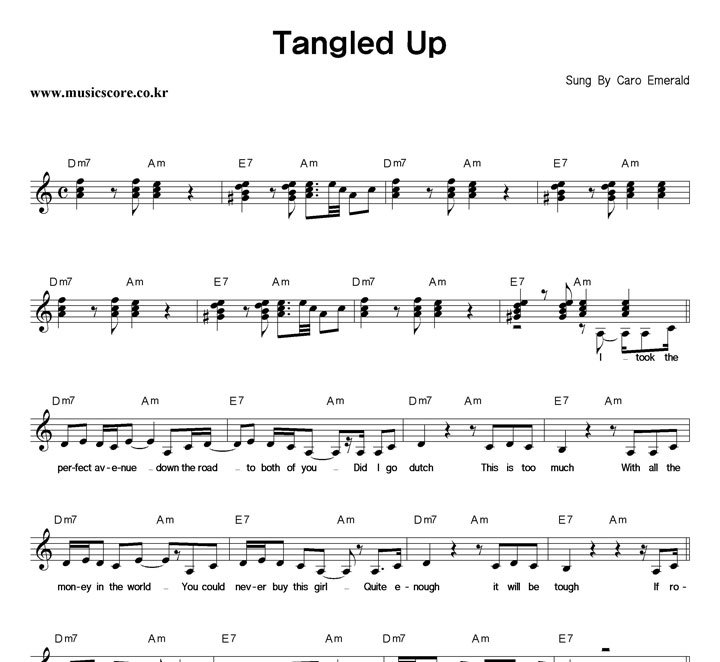 Caro Emerald Tangled Up Ǻ