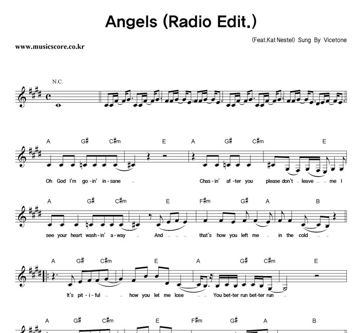 Vicetone Angels (Radio Edit.) Ǻ