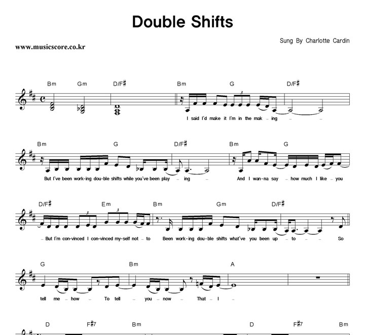 Charlotte Cardin Double Shifts Ǻ