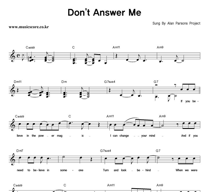 Alan Parsons Project Don't Answer Me Ǻ