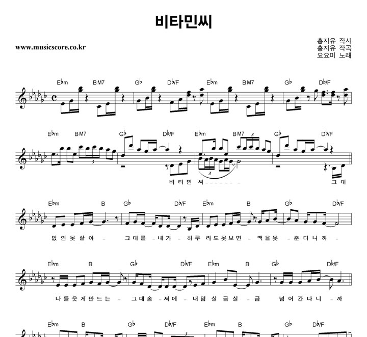 ���� ��Ÿ�ξ� �Ǻ�