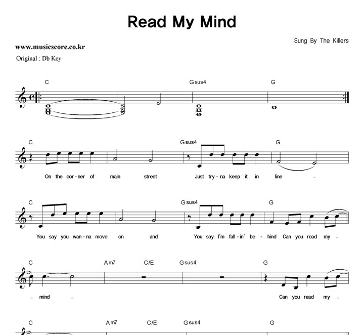The Killers Read My Mind  CŰ Ǻ