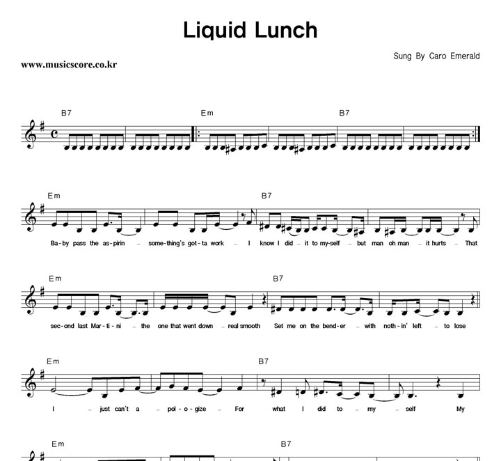 Caro Emerald Liquid Lunch Ǻ