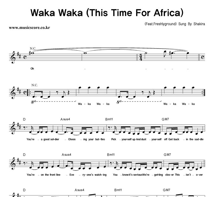 Shakira Waka Waka (This Time For Africa) Ǻ