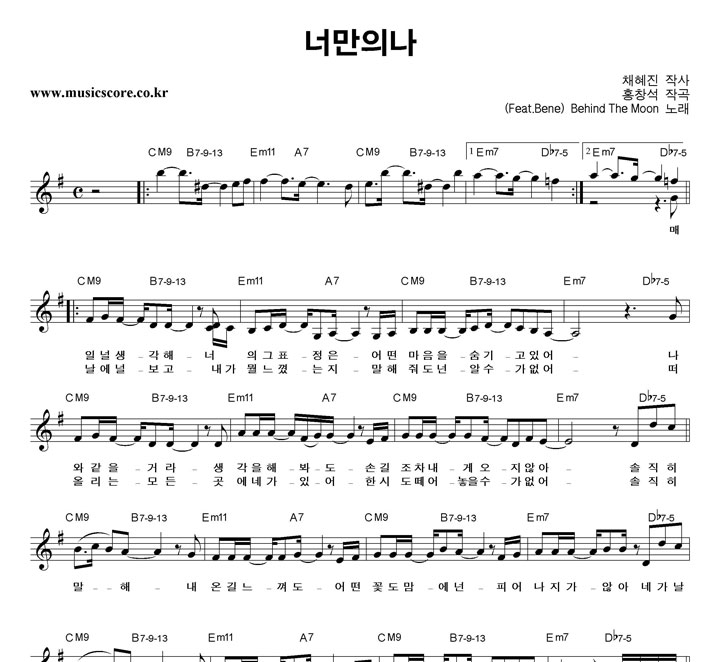 BehindThemMoon �ʸ��ǳ� �Ǻ�