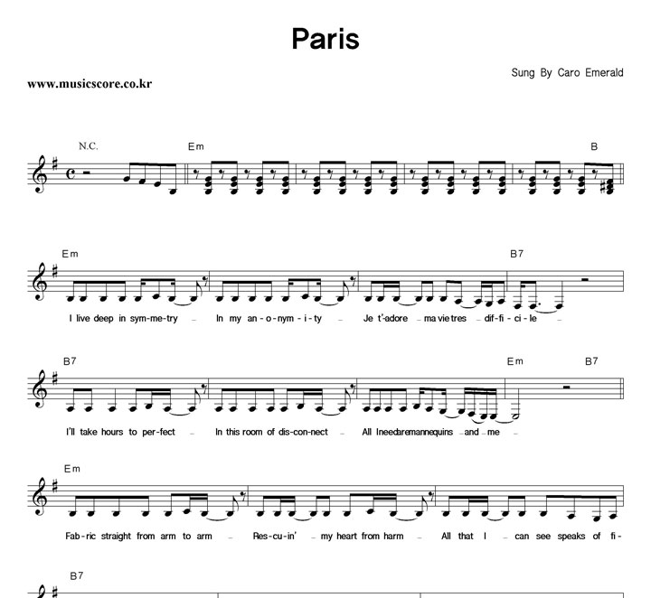 Caro Emerald Paris Ǻ