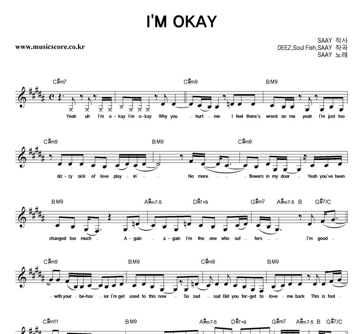 SAAY  I'M OKAY Ǻ