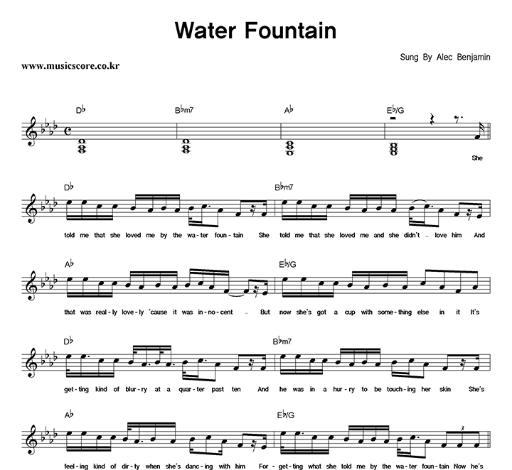 Alec Benjamin Water Fountain Ǻ