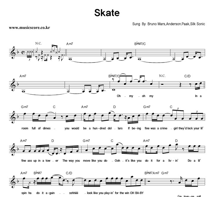 Bruno Mars, Anderson.Paak, Silk Sonic Skate Ǻ