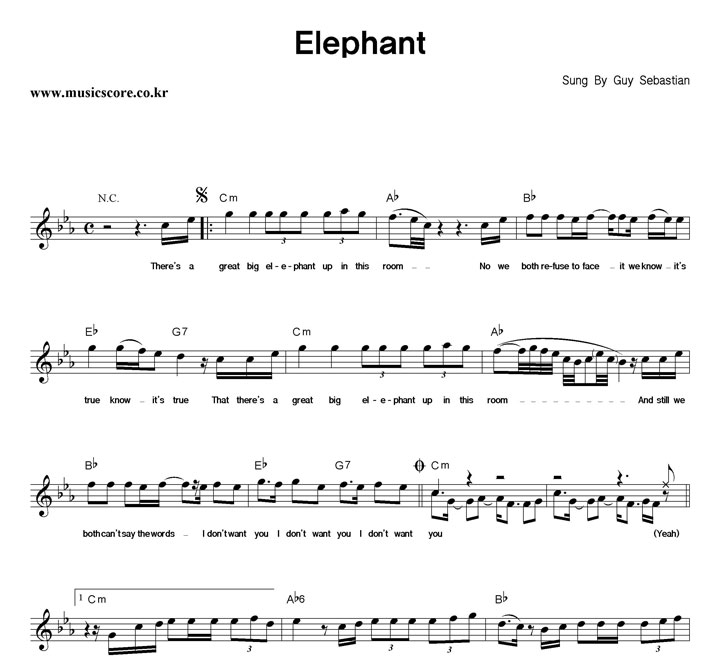 Guy Sebastian Elephant Ǻ