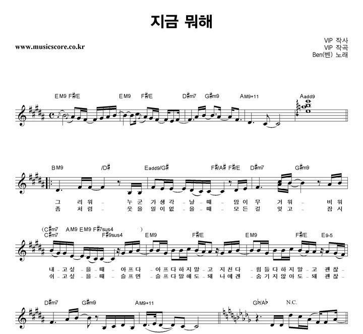 Ben (��) ���� ���� �Ǻ�