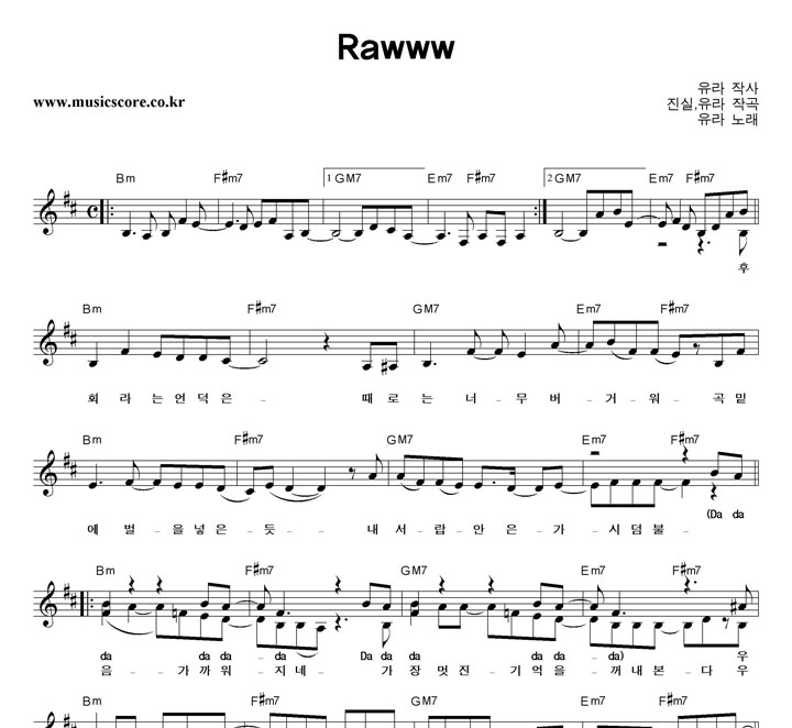  Rawww Ǻ