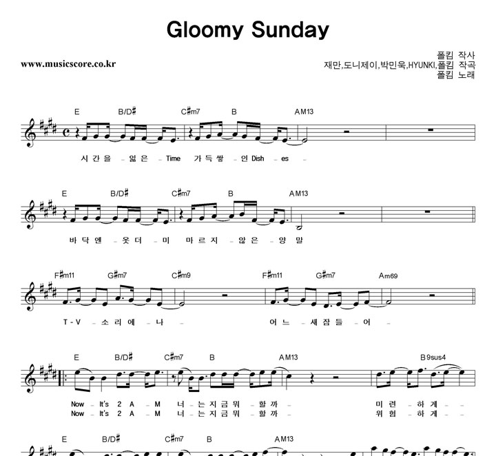 Ŵ Gloomy Sunday Ǻ