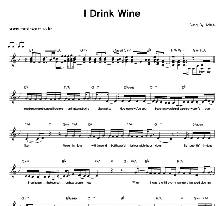 Adele I Drink Wine Ǻ