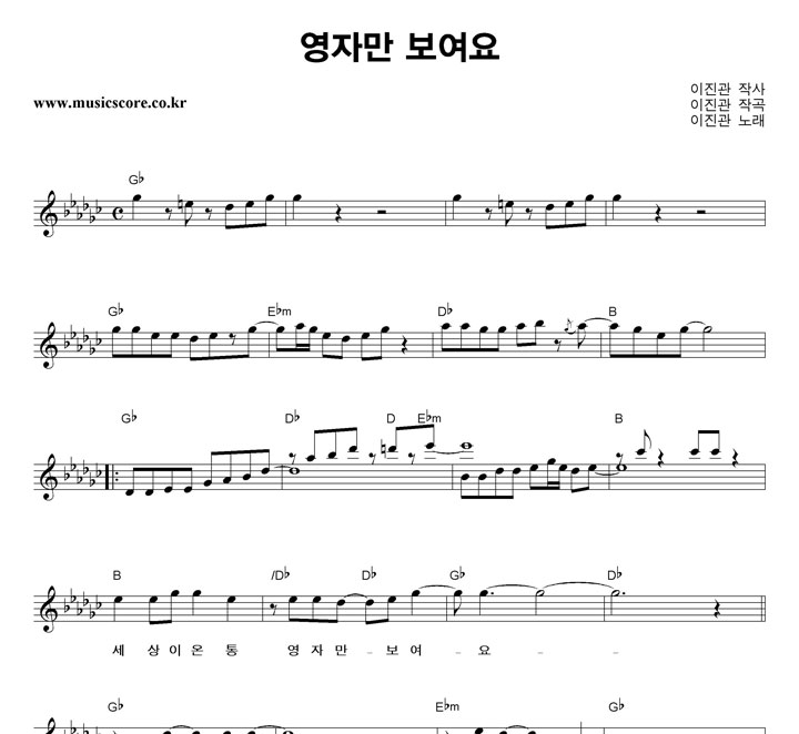 ������ ���ڸ� ������ �Ǻ�