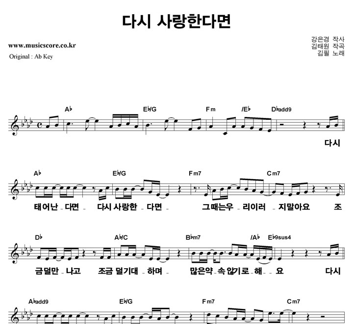 ���� �ٽ� ����Ѵٸ� ūȰ�� �Ǻ�