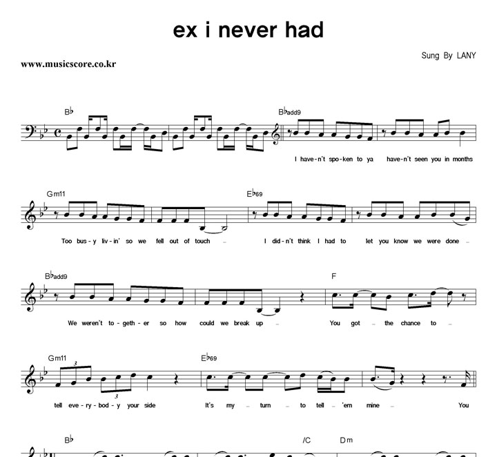 LANY ex i never had Ǻ