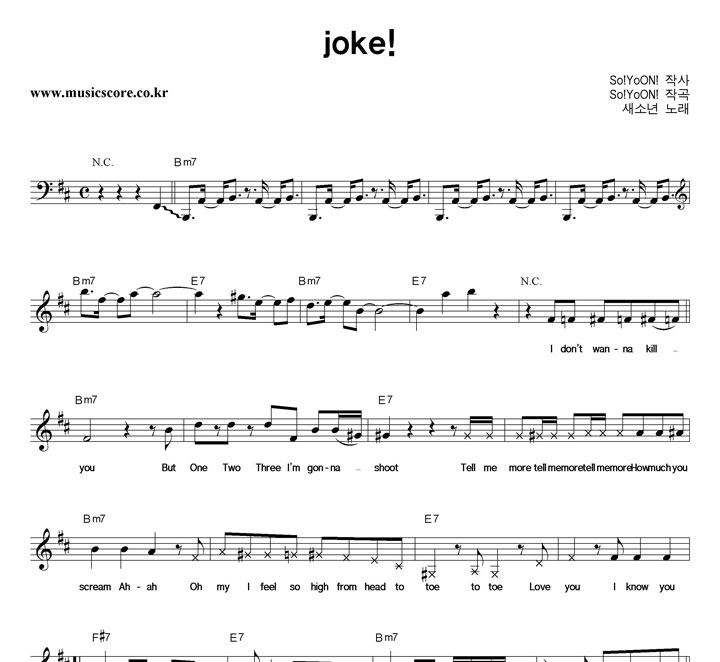 ҳ joke! Ǻ