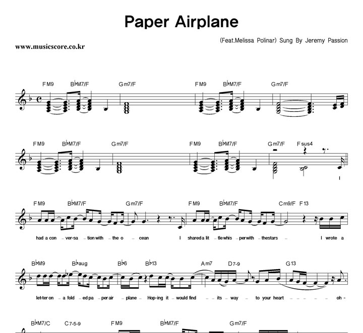 Jeremy Passion Paper Airplane Ǻ