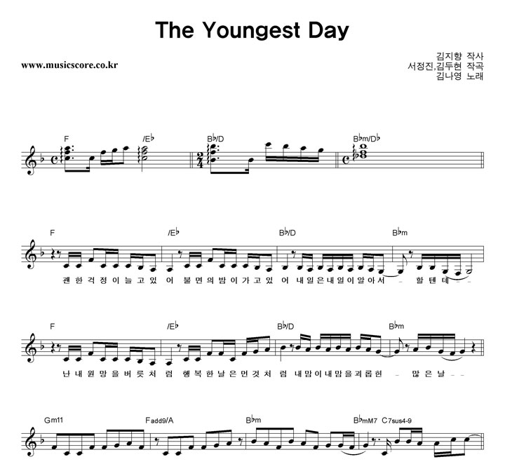 質  The Youngest Day Ǻ