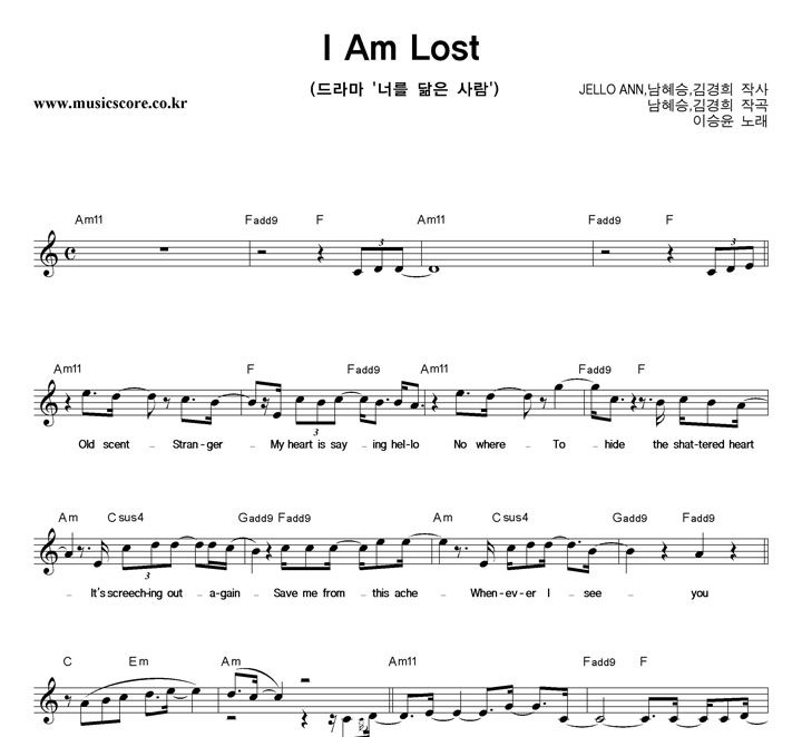 ̽ I Am Lost Ǻ