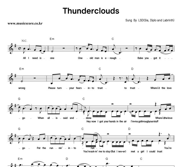 LSD Thunderclouds Ǻ