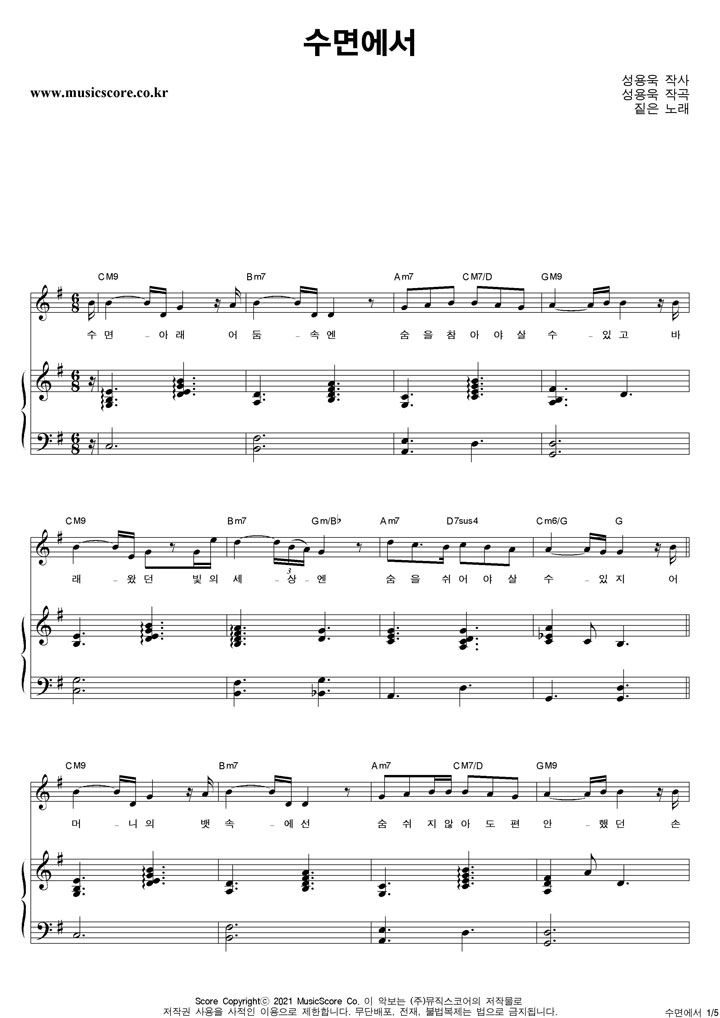 £�� ���鿡�� �ǾƳ� �Ǻ�