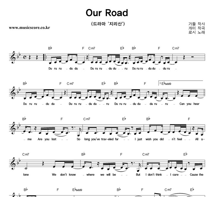 �ν� Our Road �Ǻ�