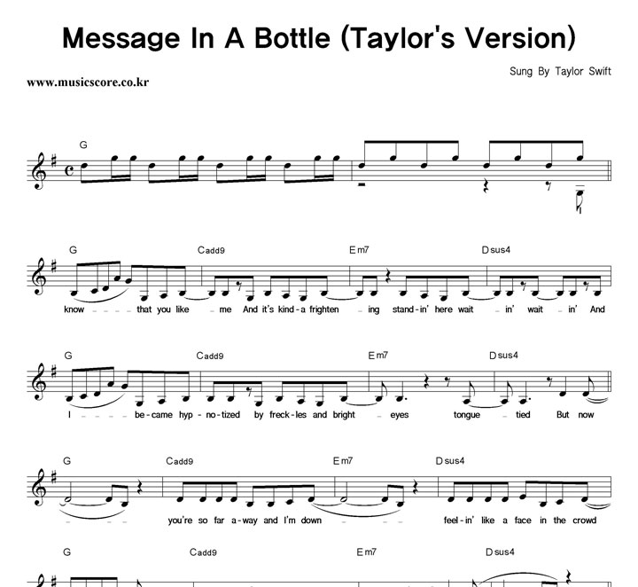 Taylor Swift Message In A Bottle Ǻ
