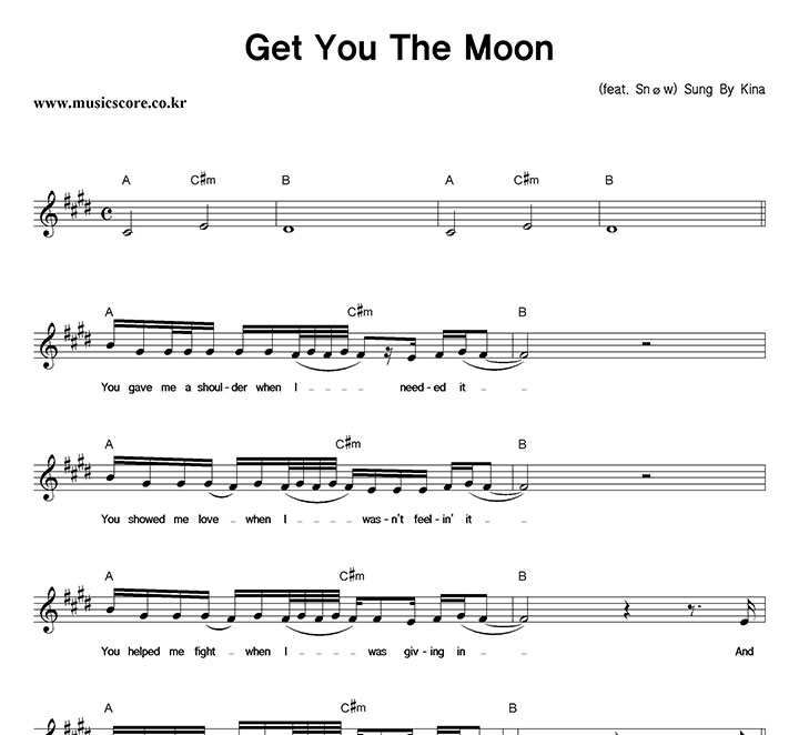 Kina Get You The Moon Ǻ