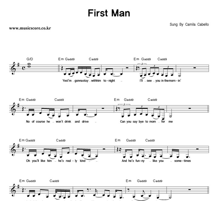 Camila Cabello First Man Ǻ