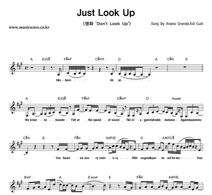 Ariana Grande, Kid Cudi Just Look Up Ǻ
