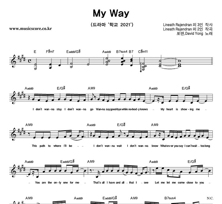 ,David Yong  My Way Ǻ