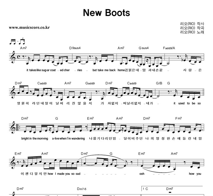 (RIO) New Boots Ǻ
