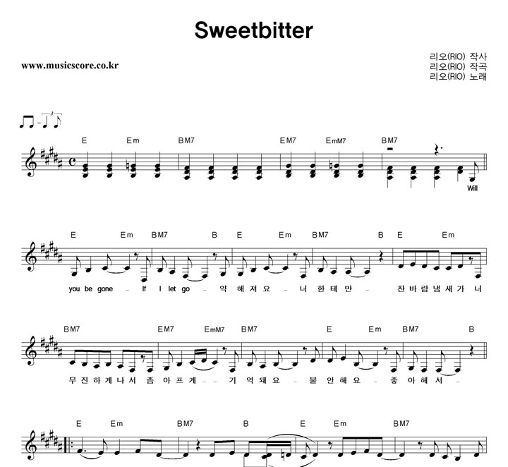(RIO) Sweetbitter Ǻ