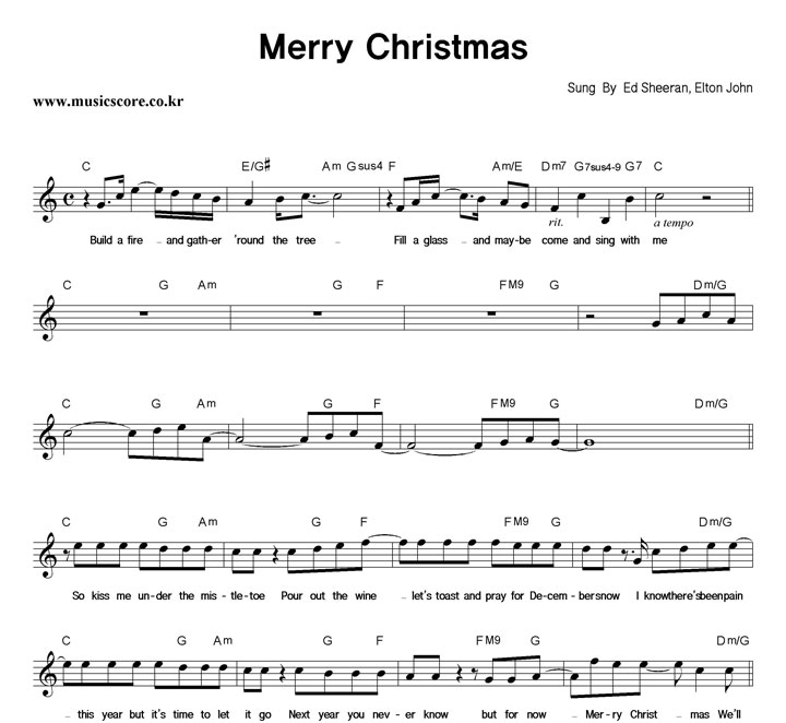 Ed Sheeran, Elton John Merry Christmas Ǻ
