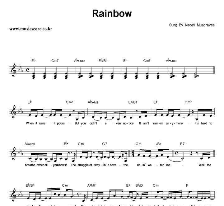 Kacey Musgraves Rainbow 악보