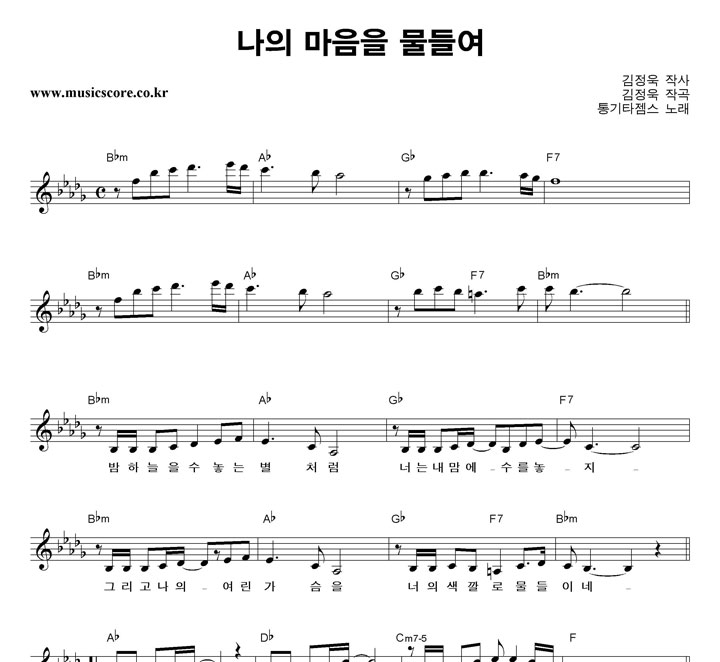 ���Ÿ���� ���� ������ ���鿩 �Ǻ�