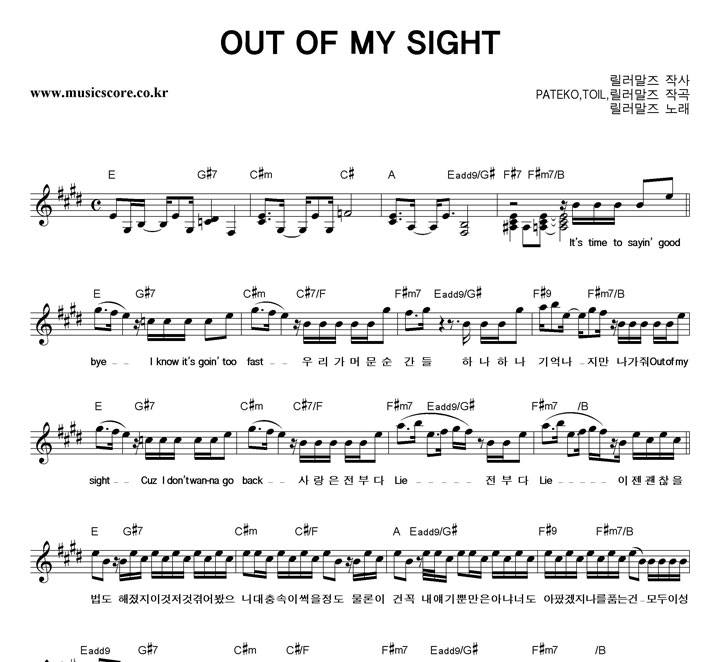  OUT OF MY SIGHT Ǻ