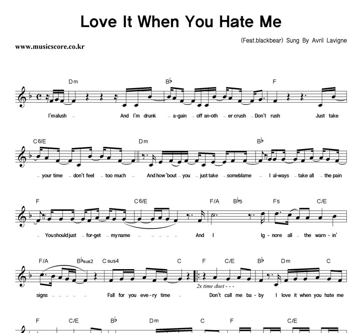 Avril Lavigne Love It When You Hate Me Ǻ