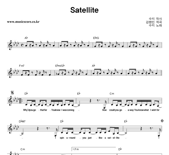  Satellite Ǻ