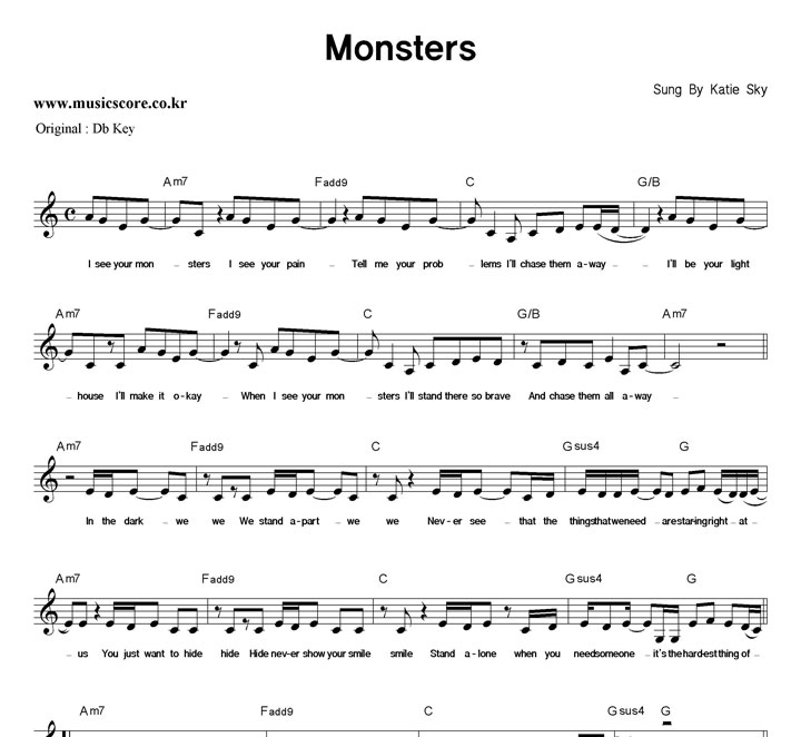 Katie Sky Monsters  CŰ Ǻ